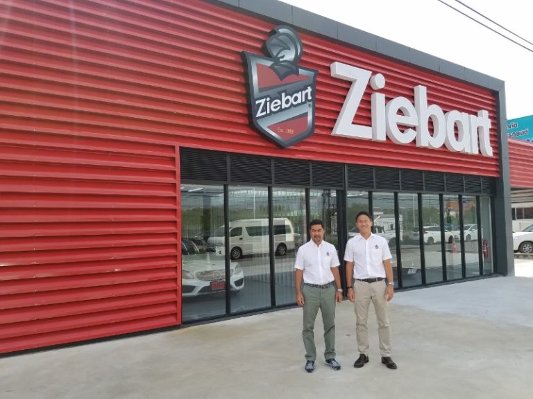 Ziebart-Thailand