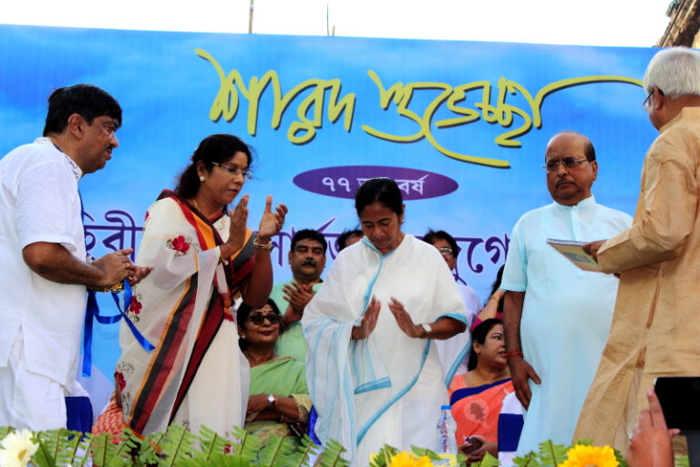 Aahiritola Sarbojanin Durga Puja 2016,77th Year - Innaguration by Mamata Banerjee
