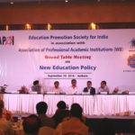 EPSI & APAI New Education Policy Round Table Conference,Kolkata