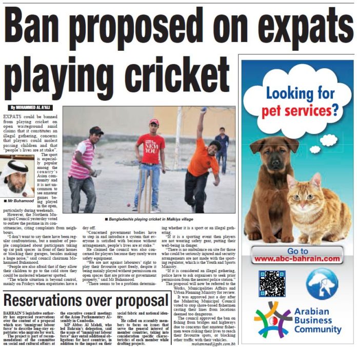 Bahrain Ban Cricket for Expats
