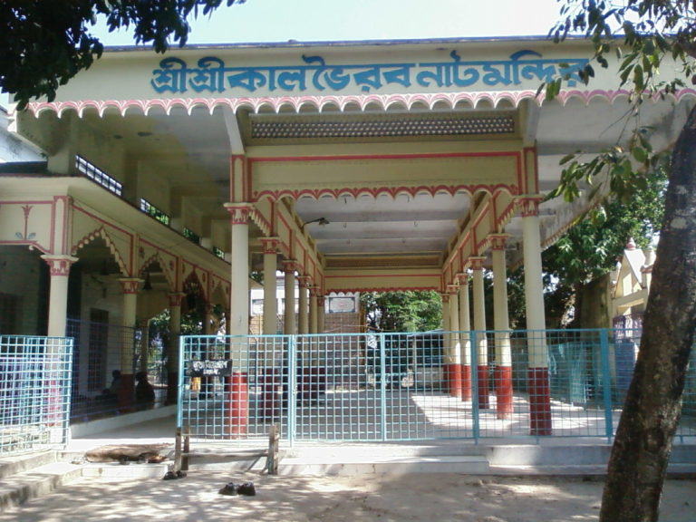 Kaal Bhairav Temple - Brahmanbarhia Bangladesh