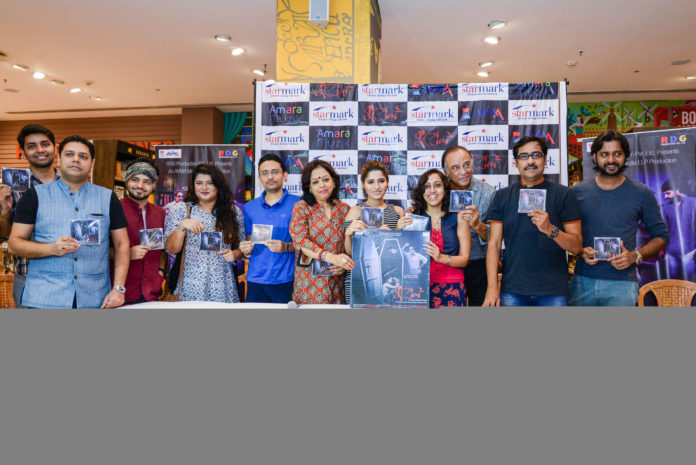 Kuheli-music-launch