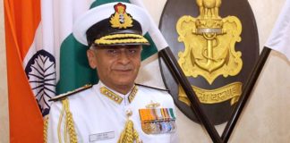 Maritime Symposium - Admiral Sunil Lamba