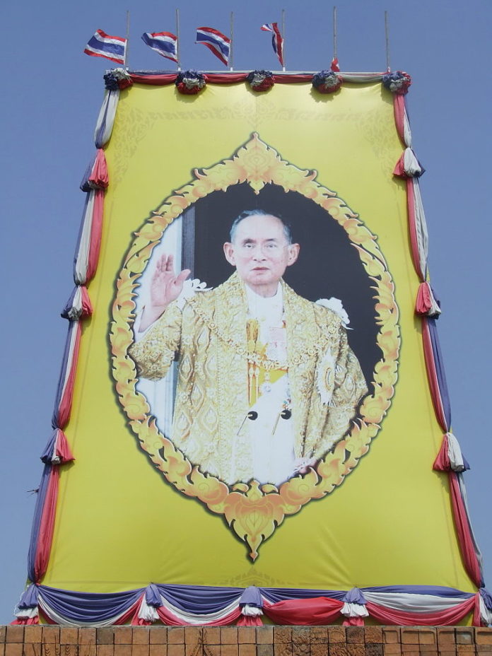 King of Thailand HE Bhumibol Adulyadej