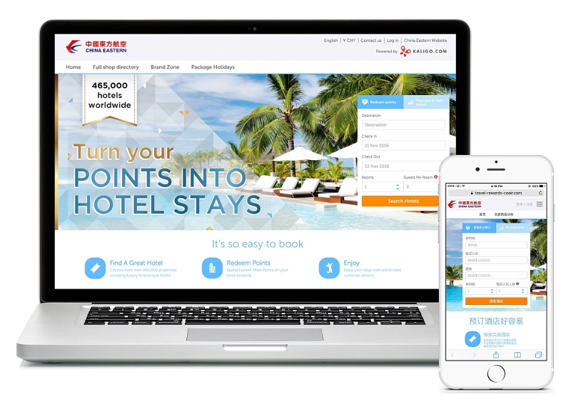 China Eastern Airlines loyalty hotel platform powered by Kaligo Travel Solutions