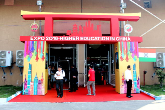Chinese Education Expo 2016 - Kolkata