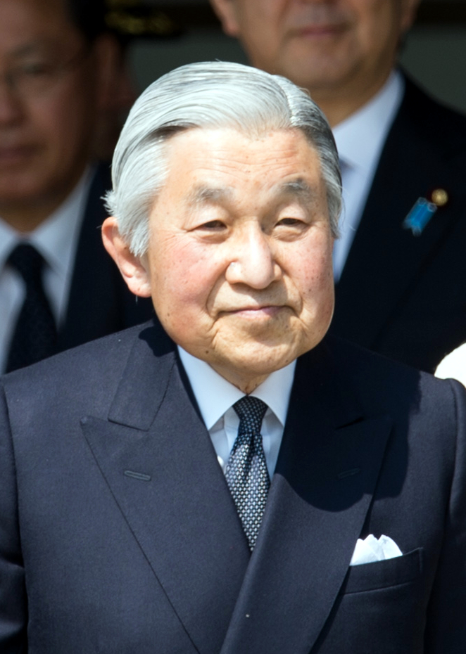 Emperor of Japan Akihito