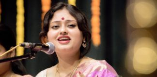 Vocal - Smt Minakshi Majumdar
