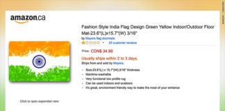 Indian Flag Doormat on Sale in Amazon