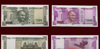 Currency Notes 500,2000