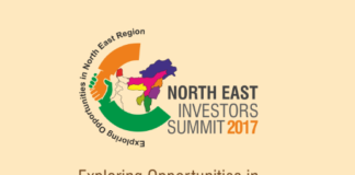 North East Investors’ Summit in Shillong 2017