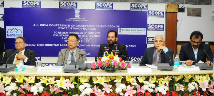The Minister of State for Minority Affairs (Independent Charge) and Parliamentary Affairs, Shri Mukhtar Abbas Naqvi at inauguration of the All India Conference of Chairpersons and Chief Executive Officers of State/UT Waqf Board, in New Delhi on January 07, 2017. The Secretary, Ministry of Minority Affairs, Shri Ameising Luikham is also seen.