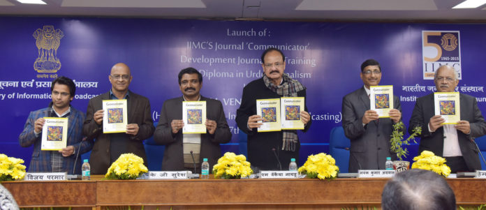 The Union Minister for Urban Development, Housing & Urban Poverty Alleviation and Information & Broadcasting, Shri M. Venkaiah Naidu releasing the revamped Journal of the IIMC, Communicator, at a function, in New Delhi on January 17, 2017.