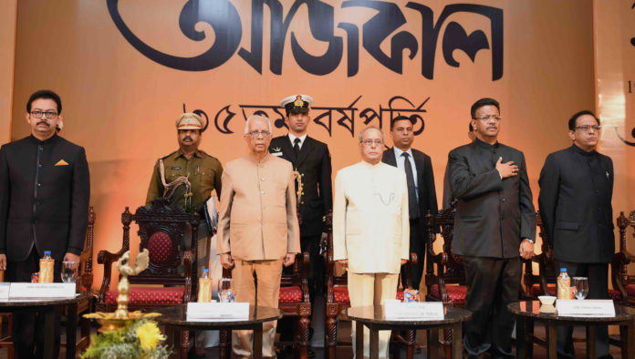 The President, Shri Pranab Mukherjee at the 35th Anniversary function of Aajkaal, Kolkata, in West Bengal on January 19, 2017. The Governor of West Bengal, Shri Keshari Nath Tripathi is also seen.