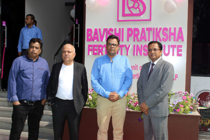 Bavishi Pratiksha Fertility Institute