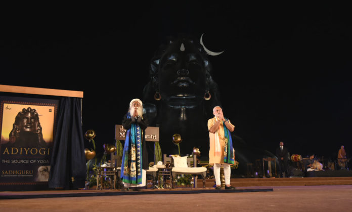 The Prime Minister, Shri Narendra Modi at the unveiling ceremony of 112 feet statue of face of Adiyogi - The Shiva at the programme, organised by the Isha Foundation Sadhguru JV, in Coimbatore, Tamil Nadu on February 24, 2017.