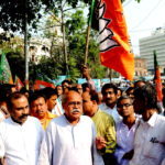 BJP Protest for Potato Support Price at Kolkata