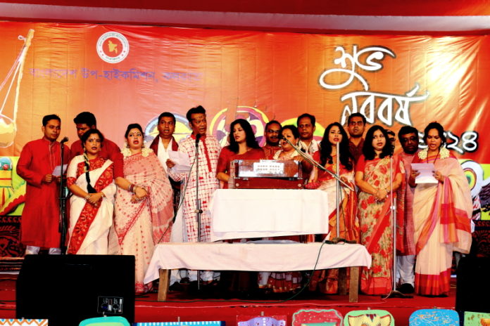 Bengali New Year 1424 Opening Song- Bangladesh Deputy High Commissioner
