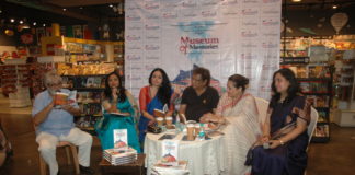 Starmark hosts the launch of Amrita Mukherjee's collection of short stories Museum of Memories in the presence of Moon Moon Sen, Biplab Dasgupta and Agnimitra Paul