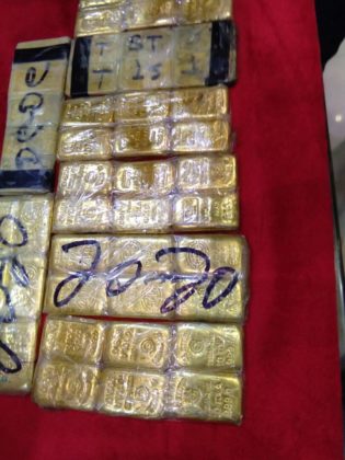 BSF Bongaon Seized Gold bars from a smuggler