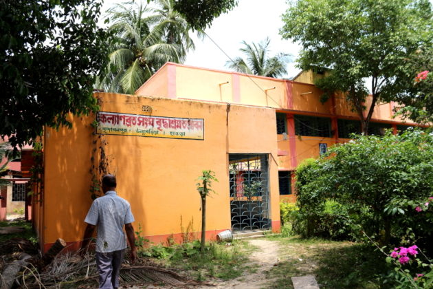 Kalyanbrata Sangha Primary School 2 - Brindabanpur,Uluberia