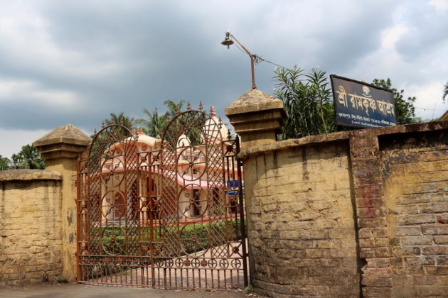 Kalyanbrata Sangha Temple2 - Brindabanpur,Uluberia