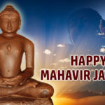 Mahavir Jayanti - India