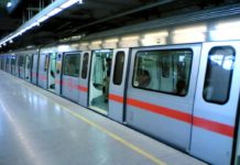 Metro Rail - Indian Rail