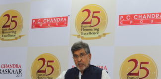 PC Chandra Puraskar 2017 - Kailash Ji at Kolkata