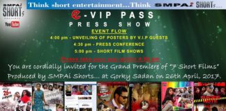 ‘SMPAi Short Films’ will be launched on 26th April 2017 SMPAi Short Films’