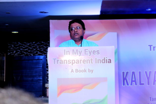 In My Eyes Transparent India - Book Launch
