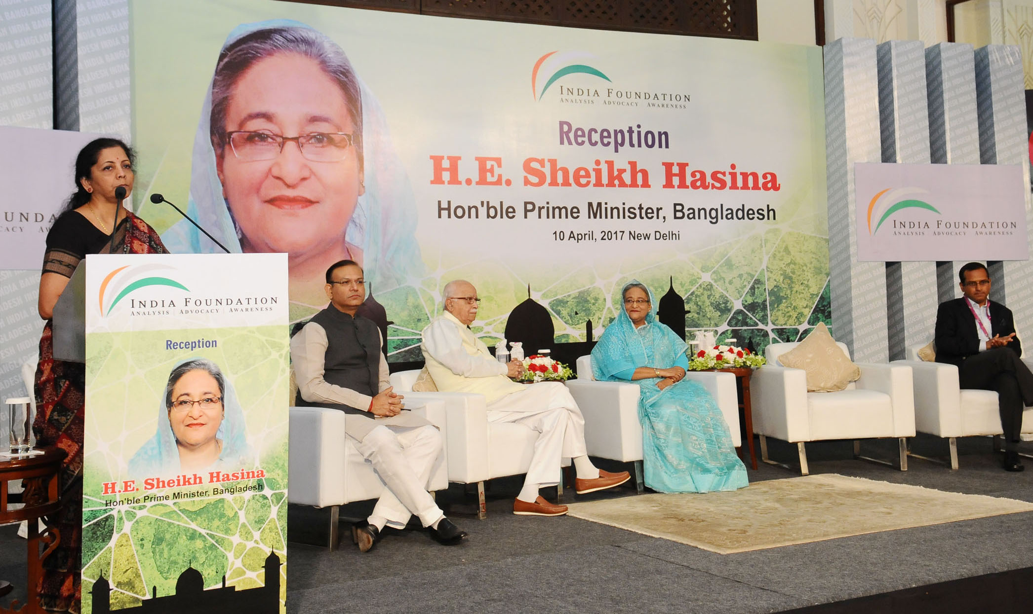 Reception of HE Sheikh Hasina Bangladesh Prime Minister 