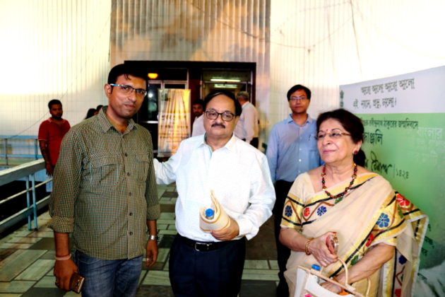 Book Release of Doctor Saroj Gupta - Amit Chakraborty,Jagannath Bose & Urmimala Bose