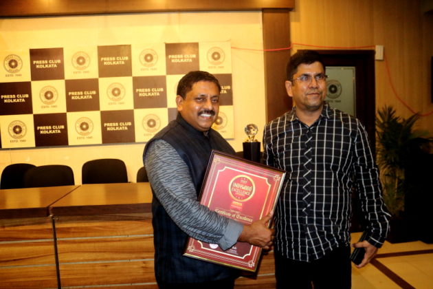 Indywood Award 2017 - Kolkata 11
