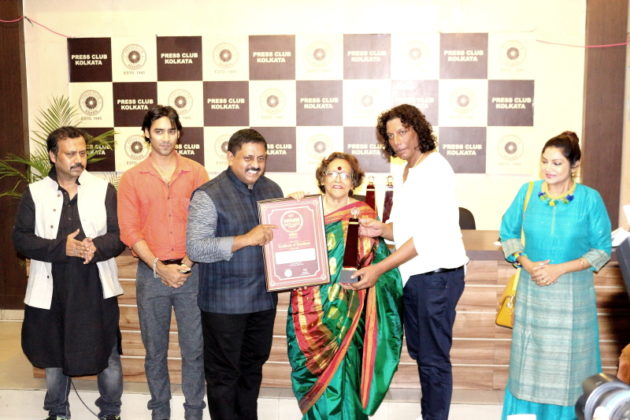 Indywood Award 2017 - Kolkata 7