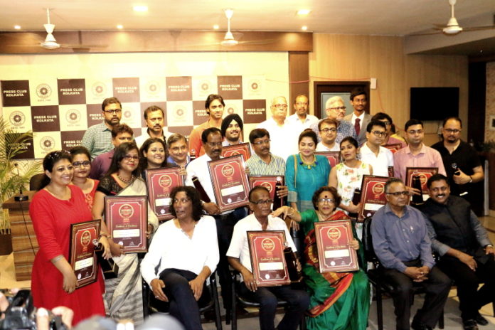 Indywood Award 2017 - Kolkata 8