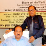 Suman Munshi Chief Editor IBG NEWS with Dr Harsha Vardhan Minsiter for Scince & Technology GOI