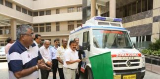 Ambulance Service - Arunachal Pradesh