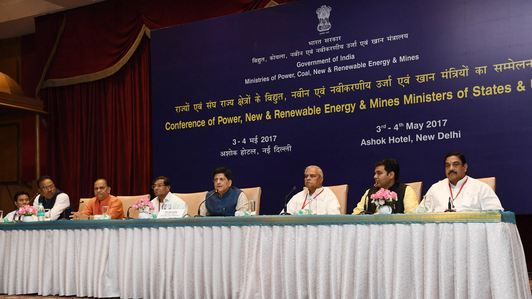 The Minister of State for Power, Coal, New and Renewable Energy and Mines (Independent Charge), Shri Piyush Goyal addressing the media on the outcomes of the States Power Ministers/UTs Conference, in New Delhi on May 04, 2017.