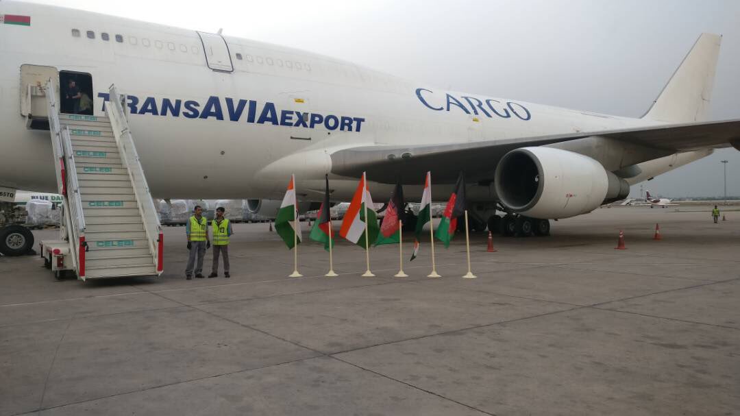 Kabul India Air Freight Service