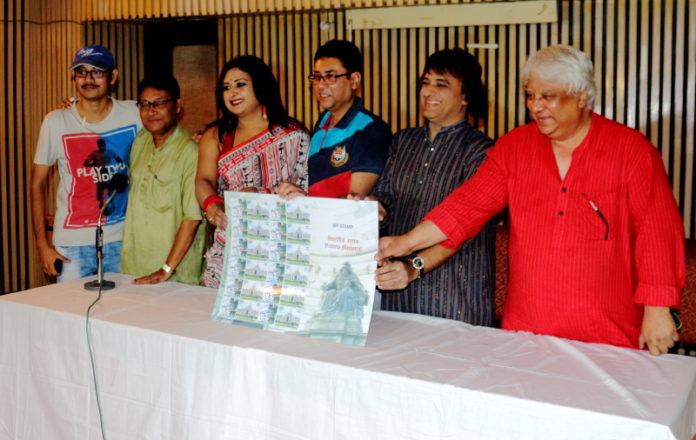 Stamp Release at RD Burman Film Festival - Kolkata 3