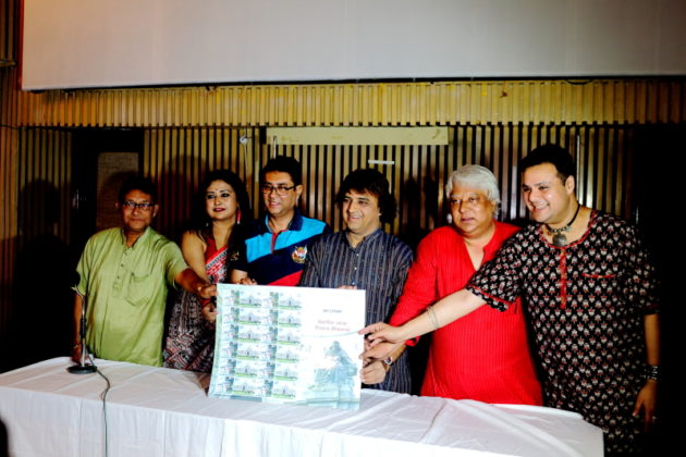 Stamp Release at RD Burman Film Festival - Kolkata