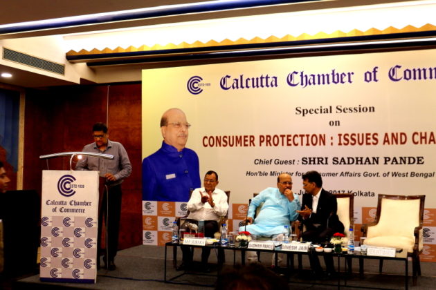 Vote of Thanks at Calcutta Chambers of Commerce 1