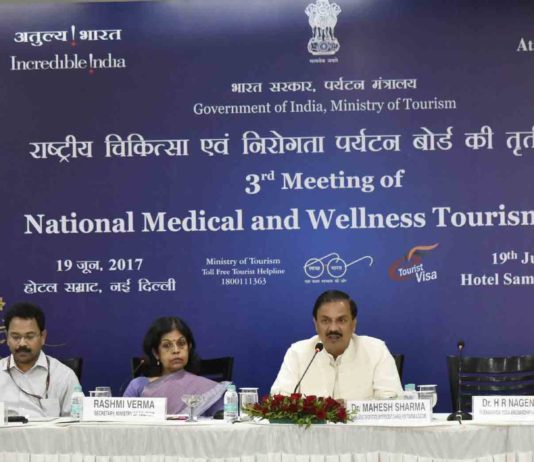The Minister of State for Culture and Tourism (Independent Charge), Dr. Mahesh Sharma chairing the 3rd Meeting of National Medical and Wellness Tourism Board, in New Delhi on June 19, 2017. The Tourism Secretary, Smt. Rashmi Verma and other dignitaries are also seen.