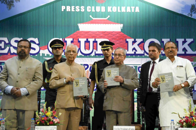 The President, Shri Pranab Mukherjee releasing a publication at the bicentenary celebrations of Bengali Newspaper, organised by the Press Club of Kolkata, in Kolkata, West Bengal on June 30, 2017. The Governor of West Bengal, Shri Keshari Nath Tripathi and other dignitaries are also seen.