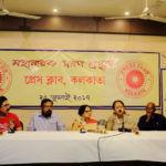 Uttam Kumar Documentary - Kolkata Press Club3
