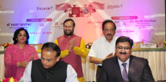 The Union Minister for Science & Technology, Earth Sciences and Environment, Forest & Climate Change, Dr. Harsh Vardhan and the Union Minister for Human Resource Development, Shri Prakash Javadekar witnessing the signing of an MoU between Council of Scientific and Industrial Research (CSIR) and Kendriya Vidyalaya Sangathan (KVS) for a Student-Scientist Connect Programme, named JIGYASA, at a function, in New Delhi on July 06, 2017.