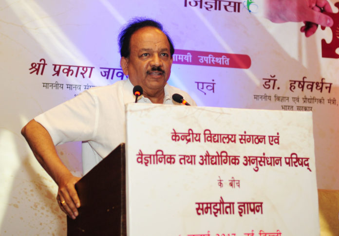 The Union Minister for Science & Technology, Earth Sciences and Environment, Forest & Climate Change, Dr. Harsh Vardhan addressing at the signing ceremony of an MoU between Council of Scientific and Industrial Research (CSIR) and Kendriya Vidyalaya Sangathan (KVS) for a Student-Scientist Connect Programme, named JIGYASA, in New Delhi on July 06, 2017.