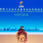 The Union Minister for Health & Family Welfare, Shri J.P. Nadda addressing at the BRICS Health Ministers Meeting, in Tianjin, China on July 06, 2017.