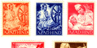Azad Hind Postage Stamps